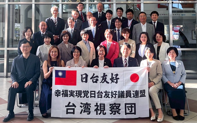 Report of the HRP Japan-Taiwan Local Assembly Members Group’s Taiwan inspection tour