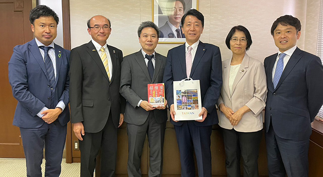 江夏幹事長、党日台友好議員連盟-古川会長、山野事務局長が台北駐日経済文化代表処を表敬訪問_ogp